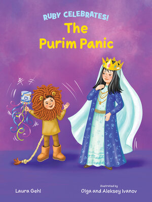 cover image of The Purim Panic